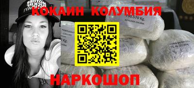 спиды Бугуруслан