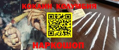 спиды Бугуруслан