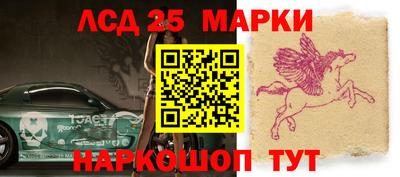 спиды Бугуруслан