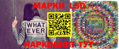 прущий лед Бузулук