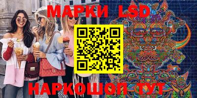 спиды Бугуруслан
