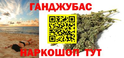 спиды Бугуруслан