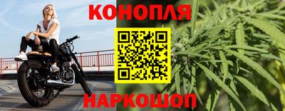 прущий лед Бузулук