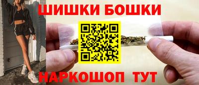 спиды Бугуруслан