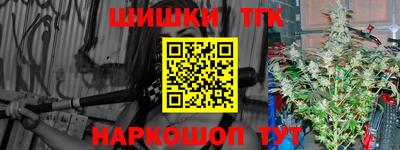 спиды Бугуруслан