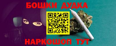 спиды Бугуруслан