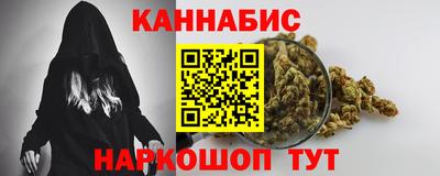 прущий лед Бузулук