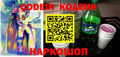 спиды Бугуруслан