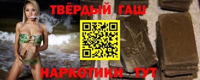 стафф Будённовск