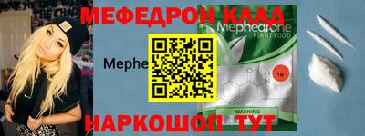 спиды Бугуруслан